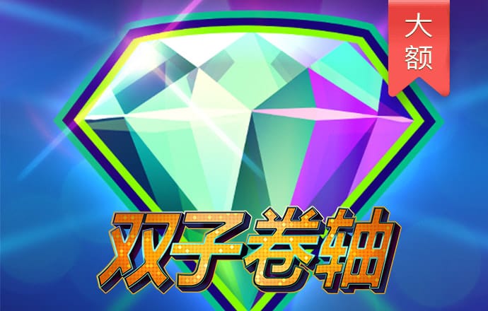 清清又肉又扭